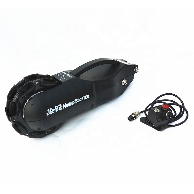 Coofull Electric Wheelchair Bo - Electrical review and price