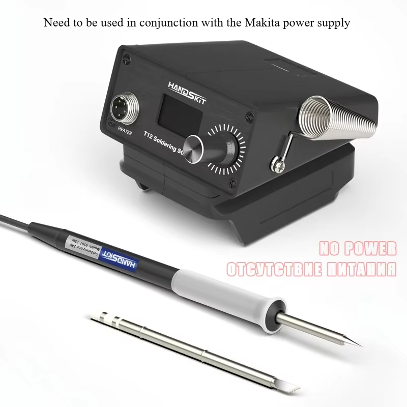 T12 Digital Soldering Station  - Digital Soldering Station T12 review and price