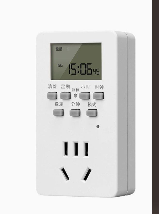 Intelligent Timed Socket Timer - Electrical review and price