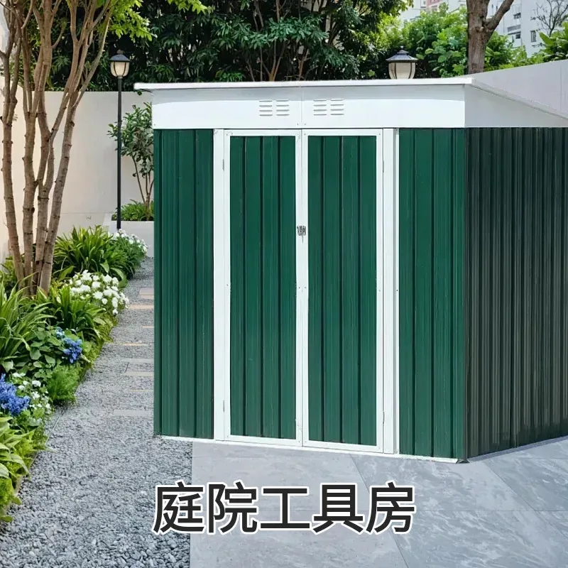 Modular Metal Pet House Outdoo - Garden Tools review and price